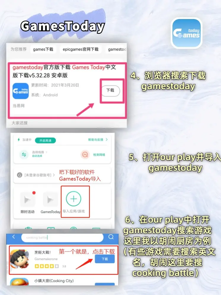 ky35vip棋牌官网截图2